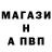 A PVP СК path 8