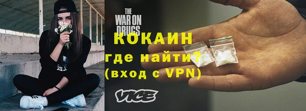 круглые Балахна