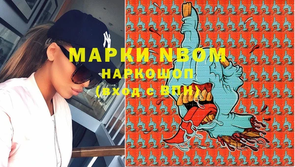 мдпв Баксан
