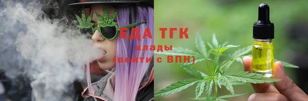 кокаин перу Балабаново