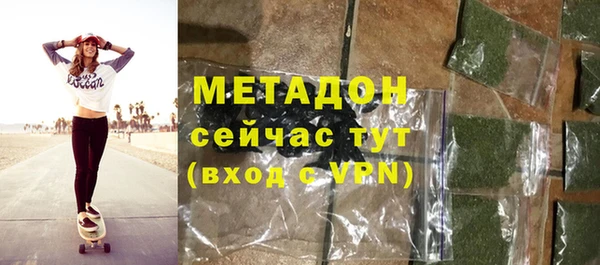 MESCALINE Аркадак