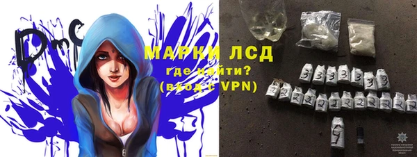 MESCALINE Аркадак