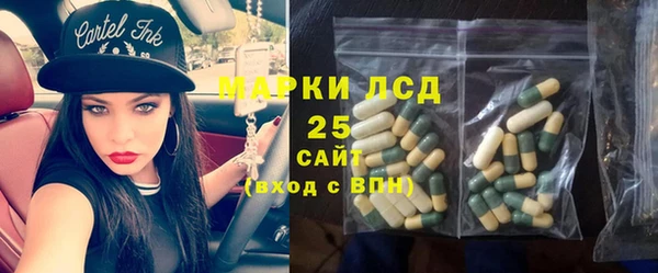 кокаин перу Балабаново