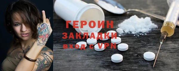 MESCALINE Аркадак