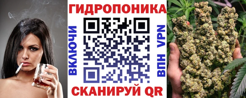 Купить закладки  Бийск  Марихуана Ganja 